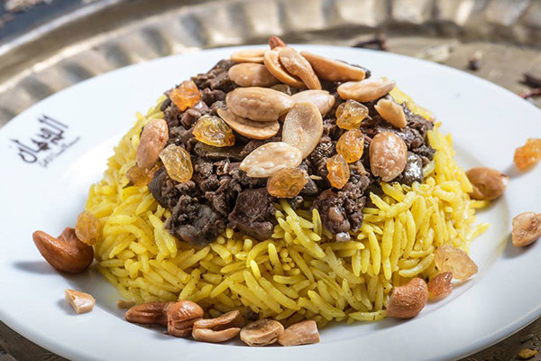 ارز بالكبدة والمكسرات
